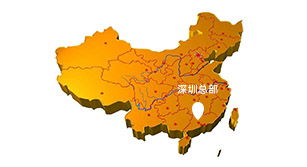 实地考察-招商加盟 实地考察-招商加盟